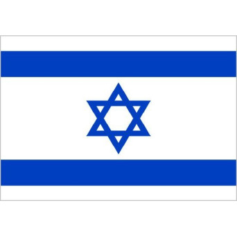 Bandera de Israel de Poliéster Microperforada Reforzada